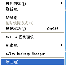 怎么让两台投影仪同时播放一个画面