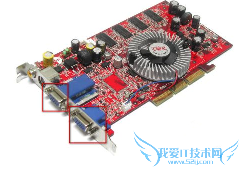 怎么让两台投影仪同时播放一个画面