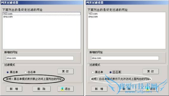 NETKINGعϵͳιҳURLַ ̳