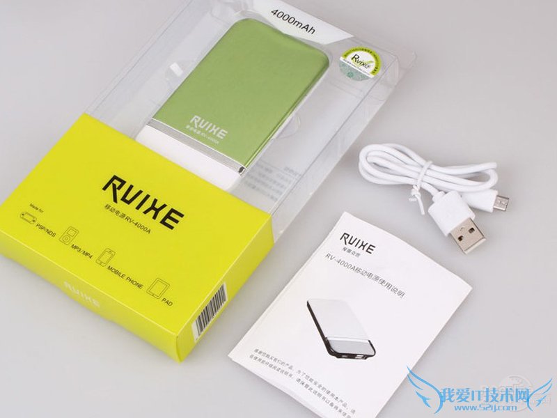 爱唯克思 RV-4000A