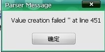 双击"添加和删除程序",弹出Value creation failed "at line 三联