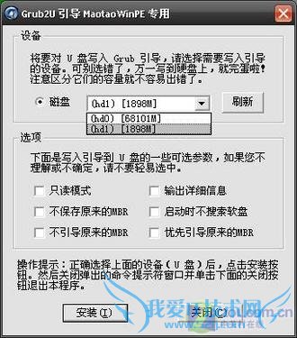 ëuwinpeװXPϵͳȫ̳