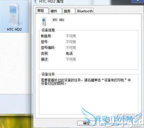 droidcamxôãdroidcamxֻͷ