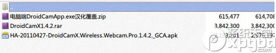 droidcamxֻͷ 