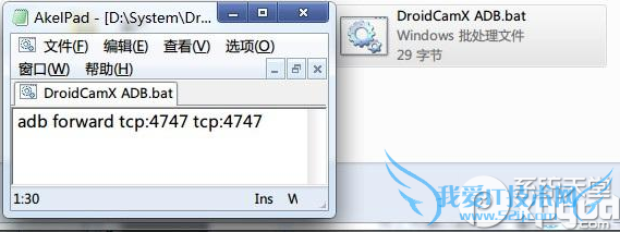 droidcamxôãdroidcamxֻͷ