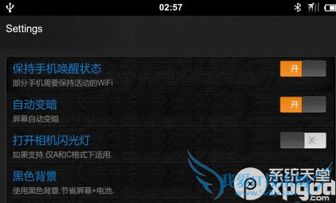 droidcamxôãdroidcamxֻͷ