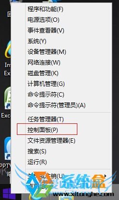 ñʼǱwin8ϵͳϸӲߵ÷ 