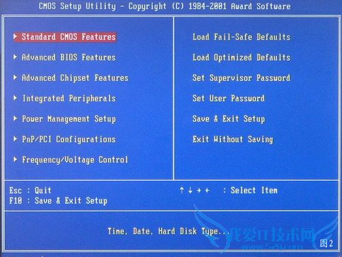 ôװϵͳװxpϵͳͼĽ̳