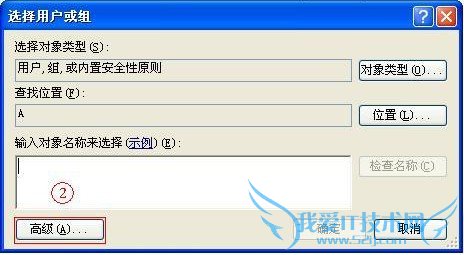 ɾSystem Volume Informationļ 