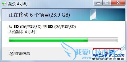 AУճBĴļ;ֹͣļ᲻Ƭ 