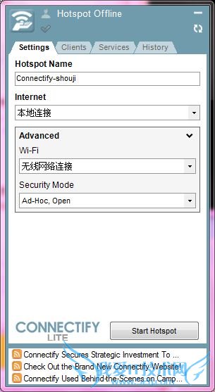 ֻwifiʼǱʱ—wifiȴĽ