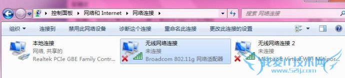 ֻwifiʼǱʱ—wifiȴĽ