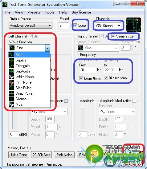 煲耳机是什么意思?煲耳机Test Tone Generator使用教程