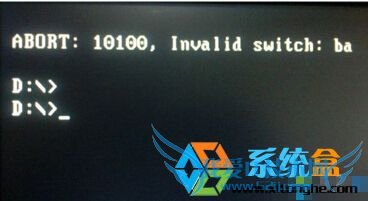 硬盘安装win7 ABORT:10100错误怎么办? 三联