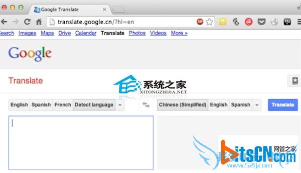 Mac通过Chrome地址栏翻译英文的技巧
