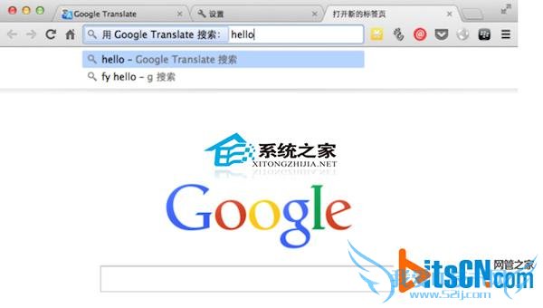 Mac通过Chrome地址栏翻译英文的技巧