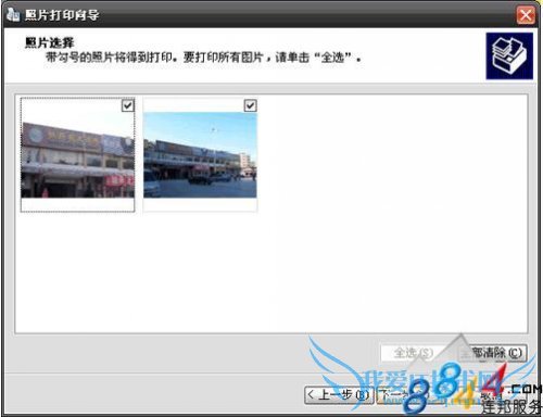 ͼƬϲһΪһͼƬļ ̳