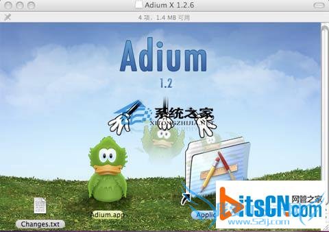 MAC快速安装卸载软件的技巧