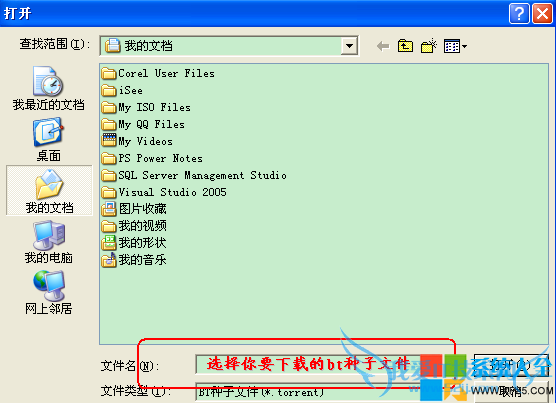 ʹbtļ btļԭ btļô ϵͳ֮