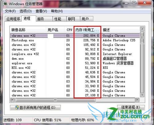 鼠标卡顿现象是什么原因造成的 三联