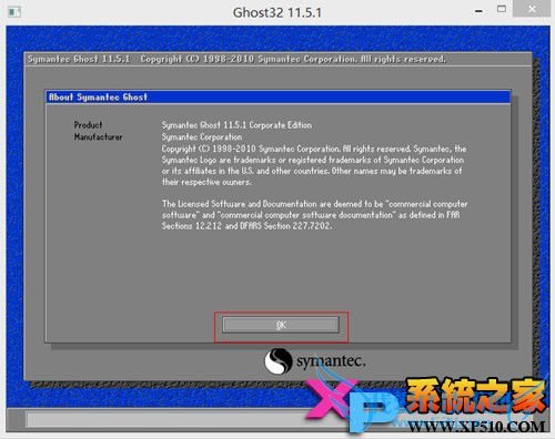 U盘启动盘进入PE后如何重装系统? 三联