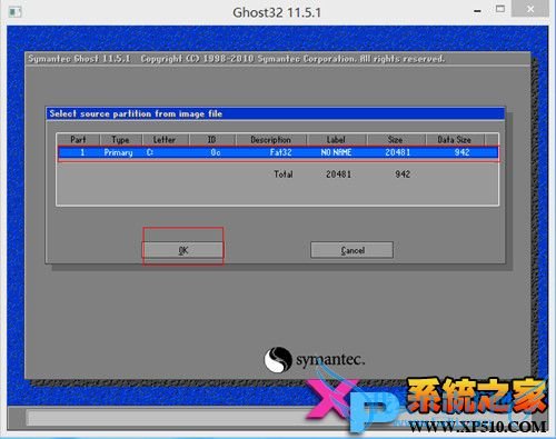 如何手动ghost安装系统