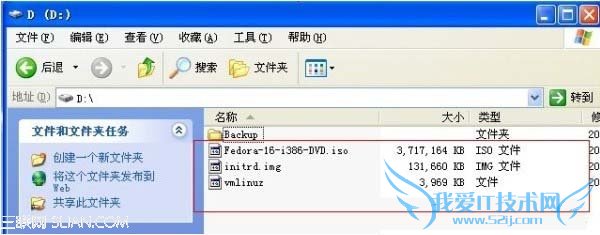 windows xpӲ̰װFedoraϵͳ