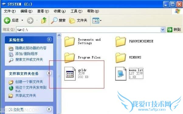 windows xpӲ̰װFedoraϵͳ