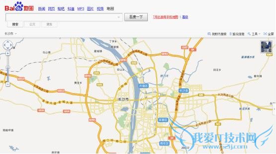 ٶȵͼôã(ͼĽ̳) ̳