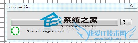 Mac硬盘数据找回技巧