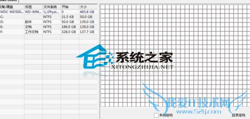 Mac硬盘数据找回技巧