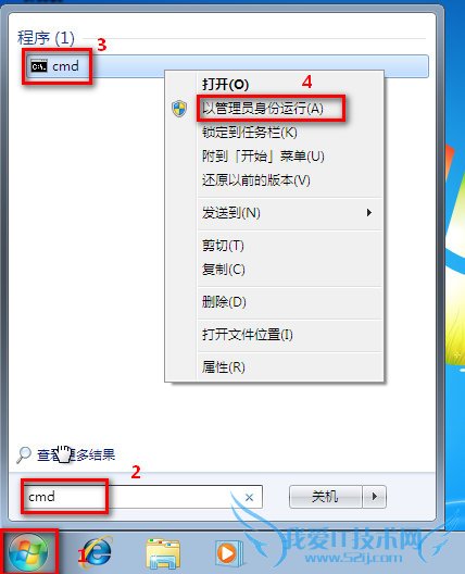 ʹϵͳļWindowsVistaWindows7϶ʧ𻵵ϵͳļ 