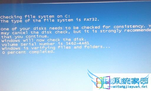 windows xpϵͳػʱӢʾ