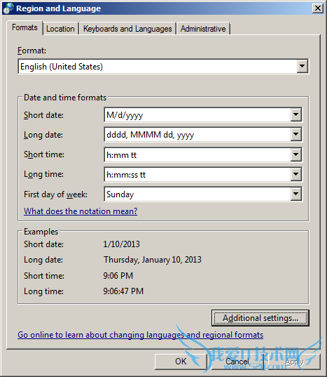 建立以当前日期命名的文件夹方法 三联