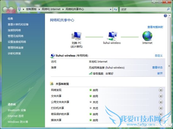 Windows Vista繦ܽ   ̳