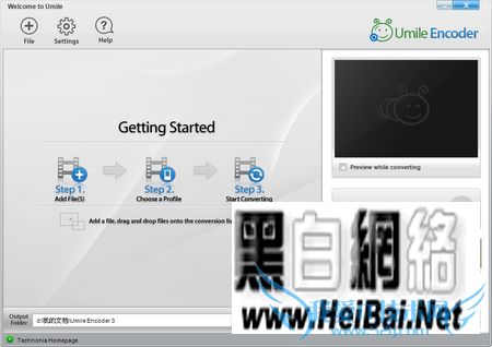 Umile Encoderȫʹ˵ ̳