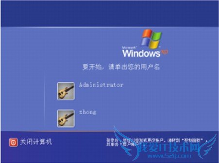 ڰȫģʽжWindows XP