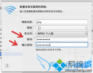 ƻʼǱԹWiFiķ|ʹMacbookΪ·4