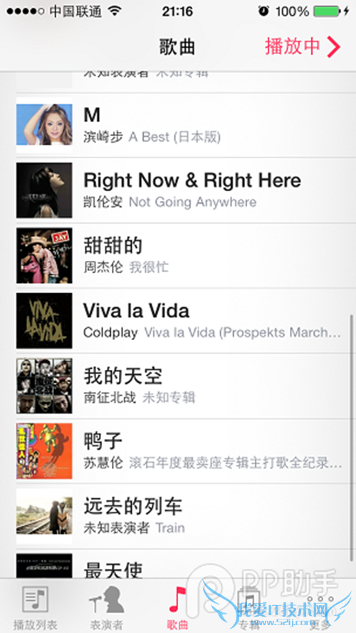 PPֹٷ̡̳Mac棩ʹPPֵ 