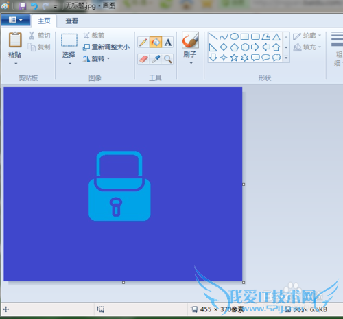如何更改电脑锁屏背景图片