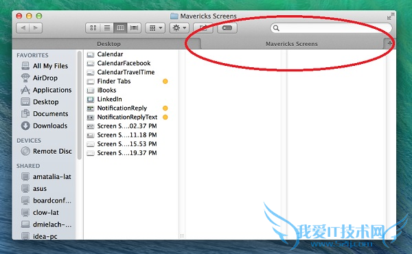 OS X MavericksFinder򿪲ͬǩ