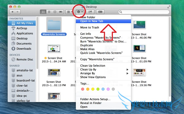 OS X MavericksFinder򿪲ͬǩ