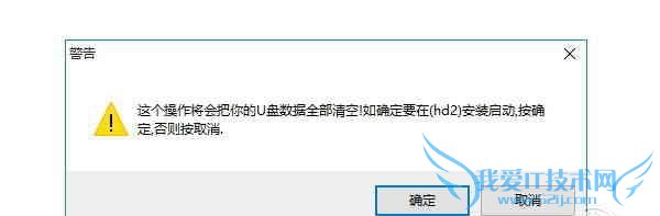 ôWinPEдƶӲ WinPEдƶӲ̳̽