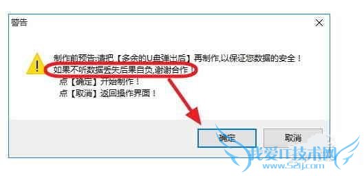 ôWinPEдƶӲ WinPEдƶӲ̳̽