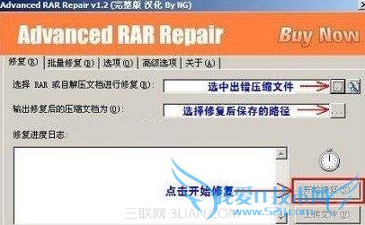 صѹļʾԤϵѹļĩô죿 