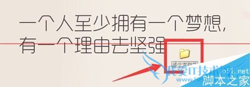 怎么快速把多个文件夹的照片批量导出到一个文件夹里? 三联