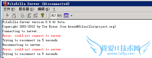 FileZilla Server·޷ϸͼĽ̳ 