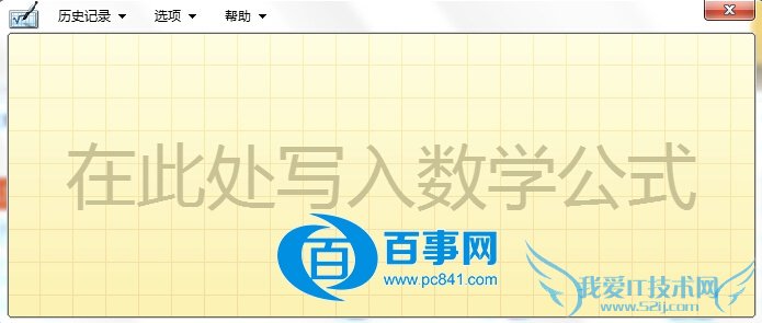 Windowsѧʽ Windowѧʽ뷽