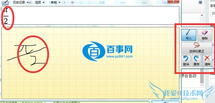 Windowsѧʽ Windowѧʽ뷽