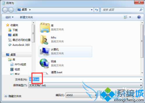 еļ޷ɾô죿Сɾ޷ɾļ3